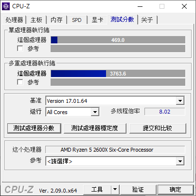 CPU-AMD_R5_2600X-2